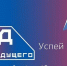 Школьников учат писать программы - Кабардино-Балкарская правда