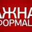 фото: пресс-служба Правительства республики - НИА Кабардино-Балкария
