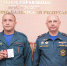 Торжественное собрание в честь Дня народного единства - МЧС КБР
