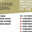 В сборах "На страже Родины" на Ставрополье примут участие 10 команд с ЮФО и СКФО - Sk-News.Ru
