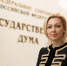 Глава комитета ГДРФ по гражданскому обществу поддержала инициативу ставропольчан продлить курсбор - Sk-News.Ru