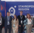 Предприниматели Ставрополья покажут свои достижения на выставке «UzProdExpo-2022» - Sk-News.Ru