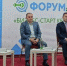 Формула успеха молодёжи - Кабардино-Балкарская правда