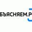 Правительство РФ расширило возможности регионов для развития экотуризма - РИА Кабардино-Балкария