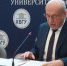 Ученый совет КБГУ: О реализации программы развития вуза за 2021–2022 год - КБГУ им. Х.М. Бербекова