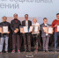 НКО Ставрополья были представлены в Сколково среди лидеров социальных проектов России - Sk-News.Ru