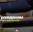 Только в правовом поле - Пенсионный фонд