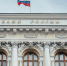Банк России, как и многие зарубежные центральные банки, проводит регулярные опросы предприятий нефинансового сектора (мониторинг предприятий). - Комитет по тарифам и жилищному надзору