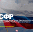 Социальный фонд России будет выполнять все функции ПФР и ФСС быстро и качественно - Пенсионный фонд