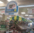 В Ставрополе часть продуктовых магазинов в Новогодье будет открыта круглосуточно - Sk-News.Ru