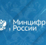 Казбек Коков и Максут Шадаев обсудили перспективы развития IT-отрасли в республике - Глава КБР
