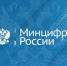 В Нальчике разрабатывают проект строительства IТ-парка - Sk-News.Ru