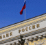 Мониторинг предприятий - Министерство строительства и ЖКХ КБР