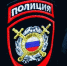 Полиция сообщает - Кабардино-Балкарская правда