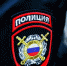 В Прохладном задержаны подозреваемые в сбыте наркотиков - Кабардино-Балкарская правда