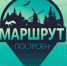 Достойно представить регион - Кабардино-Балкарская правда