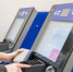 ВТБ: доля c2b-платежей через СБП по QR-коду на российском рынке удвоится в 2023 году - Sk-News.Ru