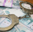 Покупка в Интернете для жителя КБР обернулась потерей 17 510 рублей - Sk-News.Ru