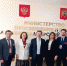 Подведены итоги регионального этапа Всероссийского конкурса "Учитель года - 2023" - Минпросвещения КБР