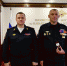 JPG Файл - МВД Кабардино-Балкарской Республики