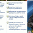 1.jpg - Министерство по делам национальностей и общественным проектам КБР