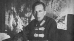 Химик