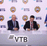 ВТБ и Карачаево-Черкесия подписали соглашение на ПМЭФ-2023 - Sk-News.Ru