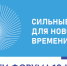 Кабардино-Балкарская Республика стала лидером в СКФО - Городской округ Нальчик