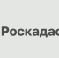 В региональном ППК «Роскадастр» рассказали о важности СНИЛСа при предоставлении услуг Росреестра - Министерство земельных и имущественных отношений КБР