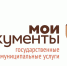 Обучение в Мастерской новых медиа поможет выстроитьэффективную обратную связь с человекоцентричной системой госуправления - Городской округ Нальчик