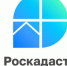 Электронная платформа кадастровых работ Росреестра доступна на портале госуслуг - Кабардино-Балкарская правда