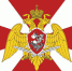 Росгвардия сообщает - Кабардино-Балкарская правда