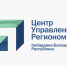 ЦУР КБР подвел итоги работы за неделю - РИА Кабардино-Балкария