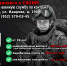 Министерство Обороны РФ объявляет о наборе военных контрактников в профессиональную армию - Министерство по делам национальностей и общественным проектам КБР