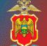 Полиция сообщает - Кабардино-Балкарская правда