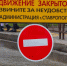 Улицы в центре Ставрополя перекроют с 17 по 20 августа в дни проведения фестиваля «Кардо» - Sk-News.Ru