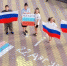 Воспитанники учреждения дополнительного образования в Кабардино-Балкарии стали участниками акции «Россия – без ДТП» - ГИБДД КБР