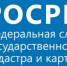 Важно нотариально удостоверить - Кабардино-Балкарская правда