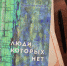 Сплетение двух реальностей - Газета Горянка