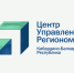 ЦУР КБР подвел итоги работы за неделю - Кабардино-Балкарская правда