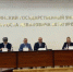 Совещание в День солидарности в борьбе с терроризмом - Кабардино-Балкарская правда