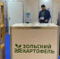 Пастила, варенье и картофель из КБР на выставке «Агрорусь» - Кабардино-Балкарская правда