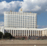 Правительство утвердило комплексную госпрограмму энергосбережения - Правительство КБР