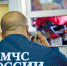 В ГУ МЧС России по КБР действует «телефон доверия» - РИА Кабардино-Балкария