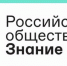 Семинар для спортивных управленцев - Кабардино-Балкарская правда