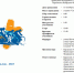 IMG-20231011-prog.jpg - Парламент Кабардино-Балкарии