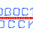 ФОРМИРОВАНИЕ ФЕДЕРАЛЬНОГО СОЦИАЛЬНОГО ОБЗОРА «ОРГАНЫ ВЛАСТИ — НАСЕЛЕНИЮ СТРАНЫ» - Министерство здравоохранения