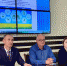 Круглый стол «Новая концепция реализации Федеральной научно-технической программы развития сельского хозяйства на 2017–2030 годы» - Кабардино-Балкарский ГАУ