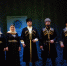 Созвездие дружбы - Кабардино-Балкарская правда