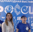 Радость горящих глаз и желание достичь нового - Кабардино-Балкарская правда
